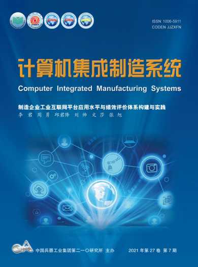 電腦愛好者與計算機系統(tǒng)集成 從興趣到專業(yè)之路
