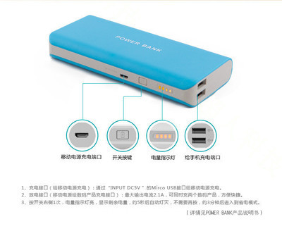 羅馬仕移動電源 大容量批發，專業工廠直供，滿足多樣化充電需求