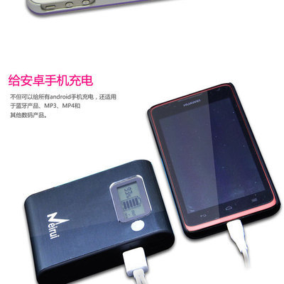熱銷移動電源深度解析 美睿807 7800mAh隨身充電器