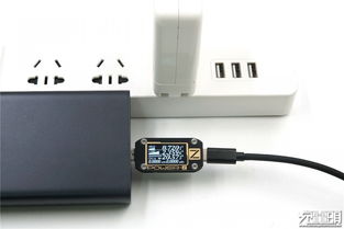 ZMI紫米Aura移動電源評測 當USB-C遇上27W PD快充，輕薄與性能的完美平衡