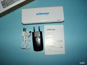 驚喜實用的曬獎體驗 Winnovo 10000毫安移動電源禮品開箱
