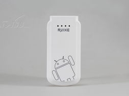 愛唯克思r6 4800mah 移動電源產(chǎn)品圖片18素材 it168移動電源圖片大全