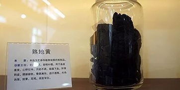 全國(guó)緊急叫停 山西人家里有這幾種藥的，趕緊扔！中醫(yī)藥安全警鐘長(zhǎng)鳴